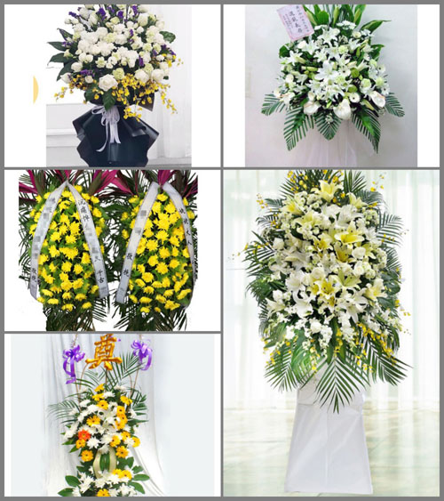 福建泉州南安市水头镇曾岭村白事花篮预定